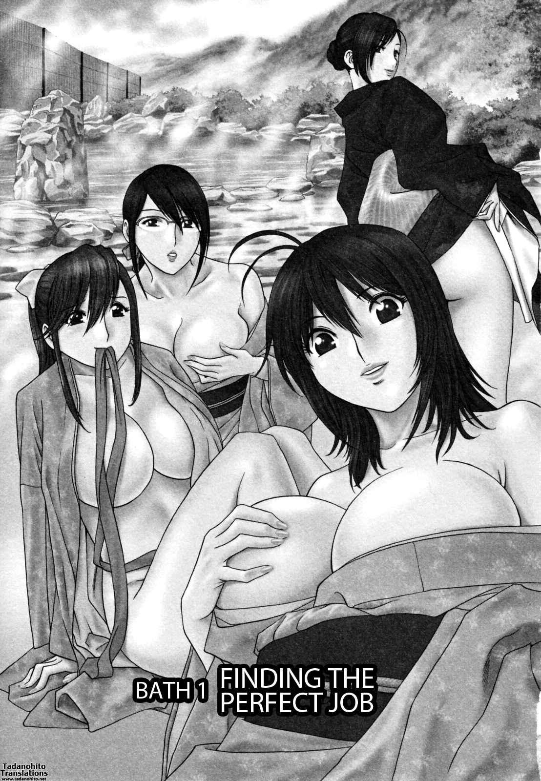 Boing Boing Onsen Chapter 1000 Page 5